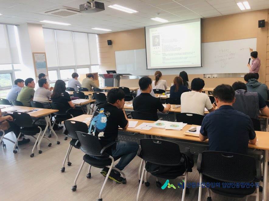 2019�� �긲��� �빫 ...