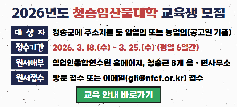 2026�� û���ӻ깰����